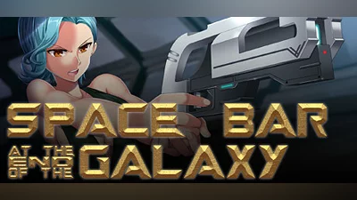 Сборник Space Bar at the End of the Galaxy