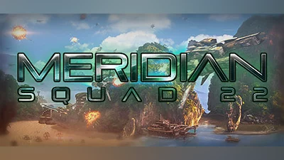 Сборник Meridian: Squad 22