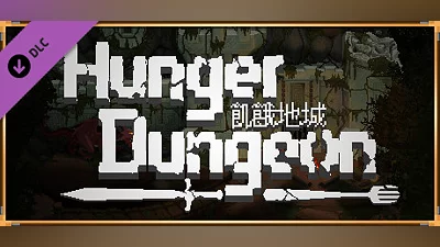 Сборник Hunger Dungeon Deluxe Edition + Sound Track