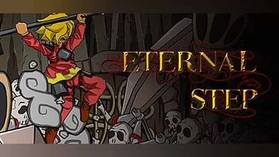 Сборник Eternal Step