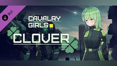 Сборник CavalryGirls DLC - Clover