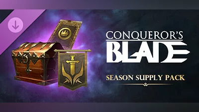 Сборник Conqueror's Blade - Season Supply Pack