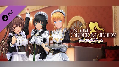 Сборник CUSTOM ORDER MAID 3D2 The Extreme Sadist queen who arouses the hearts of masochists GP-01