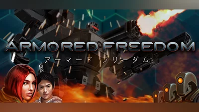 Сборник Armored Freedom
