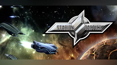 Сборник Starion Tactics