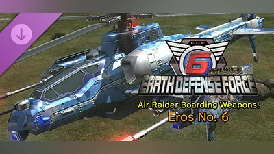 Сборник EARTH DEFENSE FORCE 6 - Air Raider Boarding Weapons: Eros No. 6