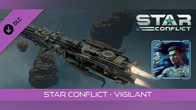 Сборник Star Conflict - Vigilant