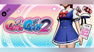 Сборник Gal*Gun 2 - "Fighting Spirit Academy" Uniform