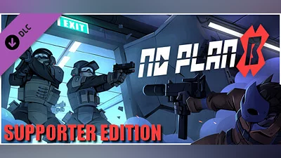 Сборник No Plan B - Supporter Pack