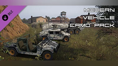Сборник Cepheus Protocol - Support Pack Vehicle Camo Modern Collection