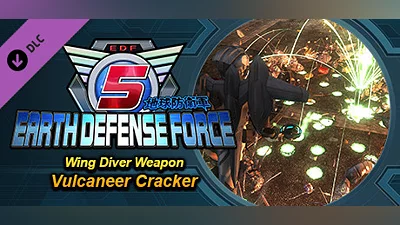Сборник EARTH DEFENSE FORCE 5 - Wing Diver Weapon: Vulcaneer Cracker