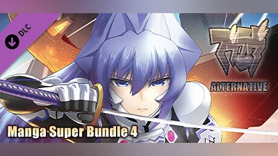 Сборник Muv-Luv Alternative Manga Super Bundle 4