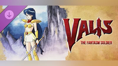 Сборник Valis: The Fantasm Soldier