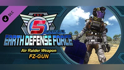 Сборник EARTH DEFENSE FORCE 5 - Air Raider Weapon: FZ-GUN
