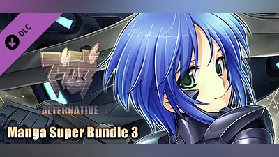 Сборник Muv-Luv Alternative Manga Super Bundle 3