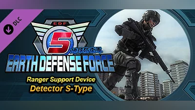 Сборник EARTH DEFENSE FORCE 5 - Ranger Support Device: Detector S-Type