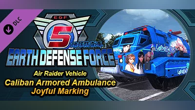 Сборник EARTH DEFENSE FORCE 5 - Air Raider Vehicle: Caliban Armored Ambulance Joyful Marking