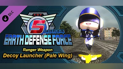 Сборник EARTH DEFENSE FORCE 5 - Ranger Weapon: Decoy Launcher (Pale Wing)