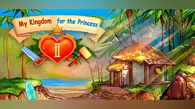 Сборник My Kingdom for the Princess II