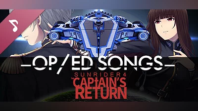 Сборник Sunrider 4: The Captain's Return OP + ED Song