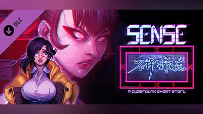 Сборник Sense - 不祥的预感: A Cyberpunk Ghost Story Artbook