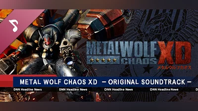 Сборник Metal Wolf Chaos XD: Soundtrack