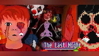 Сборник The Last Night