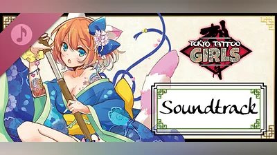 Сборник Tokyo Tattoo Girls - Digital Soundtrack