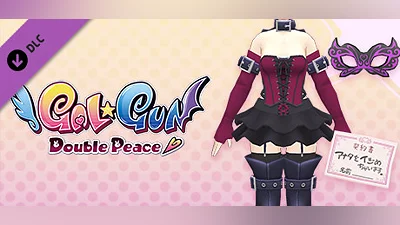 Сборник Gal*Gun: Double Peace - 'Queen of Pain' Costume Set
