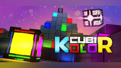 Сборник Cubikolor