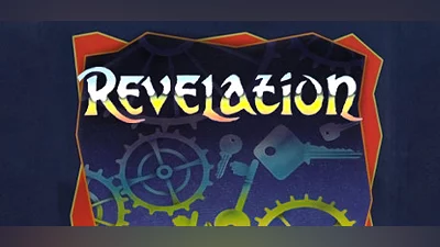 Сборник Revelation