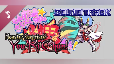 Сборник Monster surprised you-ki chan Soundtrack