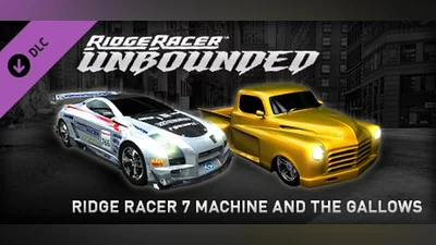 Сборник Ridge Racer  Unbounded - Ridge Racer  7 Machine Pack