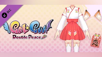 Сборник Gal*Gun: Double Peace - 'Shrine Maiden' Costume Set