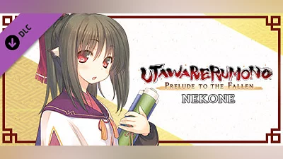 Сборник Utawarerumono: Prelude to the Fallen - Nekone