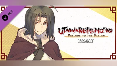 Сборник Utawarerumono: Prelude to the Fallen - Haku