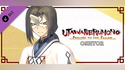 Сборник Utawarerumono: Prelude to the Fallen - Oshtor