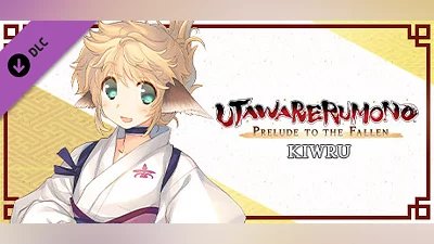 Сборник Utawarerumono: Prelude to the Fallen - Kiwru