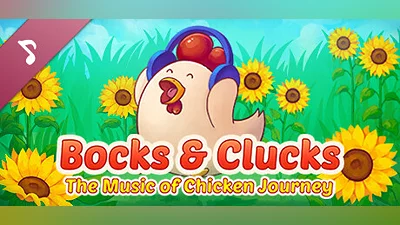 Сборник Bocks and Clucks: The Music of Chicken Journey
