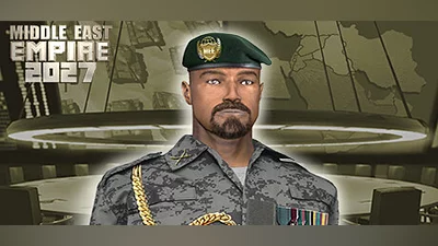 Сборник Middle East Empire 2027