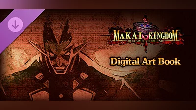Сборник Makai Kingdom: Reclaimed and Rebound - Digital Art Book