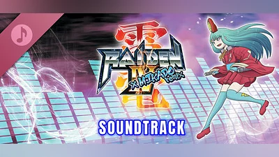 Сборник Raiden IV x MIKADO remix Soundtrack