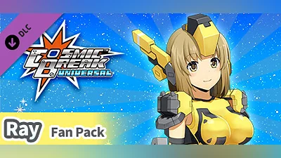 Сборник CosmicBreak Universal [Ray] Fan Pack
