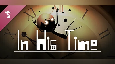 Сборник In His Time Soundtrack