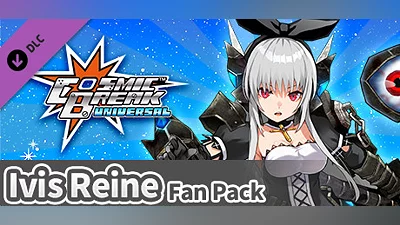 Сборник CosmicBreak Universal [Ivis Reine] Fan Pack