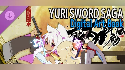 Сборник Yuri Sword Saga Digtal Art Book