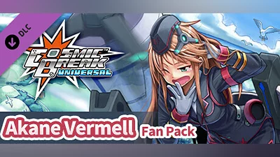 Сборник CosmicBreak Universal [Akane Vermell] Fan Pack