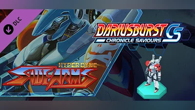 Сборник DARIUSBURST Chronicle Saviours - Side Arms Hyper Dyne