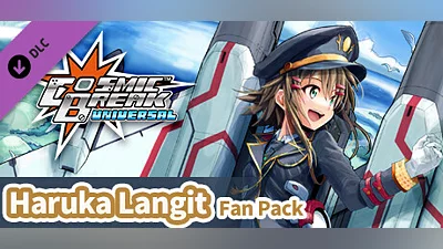 Сборник CosmicBreak Universal [Haruka Langit] Fan Pack