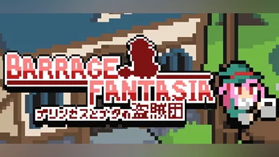Сборник Barrage Fantasia